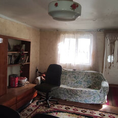 дом + 4,3 сотки, участок - изображение 5