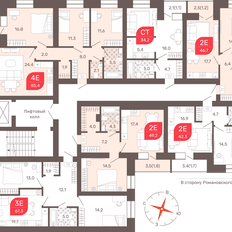 Квартира 85,4 м², 4-комнатная - изображение 2