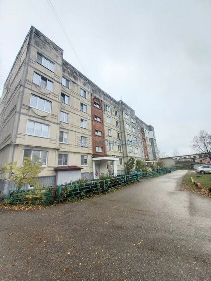 42,5 м², 2-комнатная квартира 2 100 000 ₽ - изображение 58