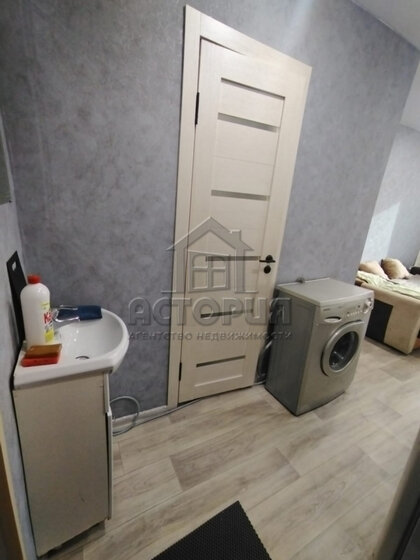 12 м², квартира-студия 1 350 000 ₽ - изображение 21