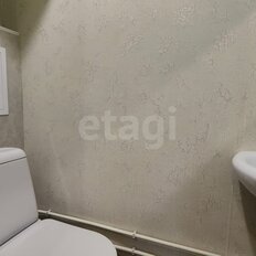 Квартира 61,6 м², 3-комнатная - изображение 5