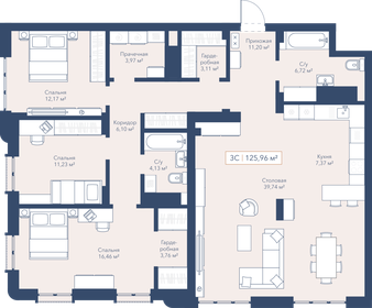Квартира 127,4 м², 4-комнатная - изображение 1