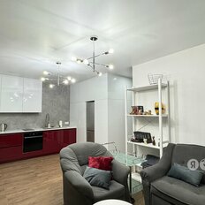 Квартира 41 м², 1-комнатная - изображение 3
