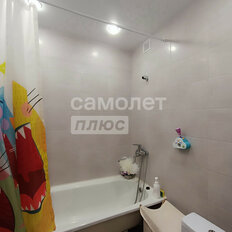 Квартира 67,5 м², 3-комнатная - изображение 5