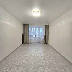 Квартира 46,7 м², 2-комнатная - изображение 1