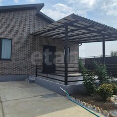 дом + 5 соток, участок - изображение 1