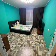 Квартира 55,9 м², 2-комнатная - изображение 2