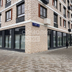 154,6 м², помещение свободного назначения - изображение 4