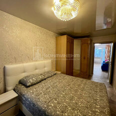 Квартира 60,3 м², 3-комнатная - изображение 1