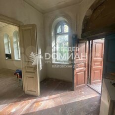 Квартира 27 м², 1-комнатная - изображение 2