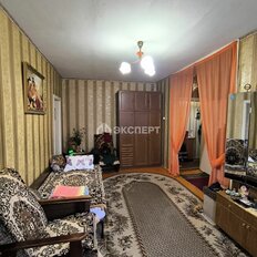 Квартира 45,9 м², 2-комнатная - изображение 2