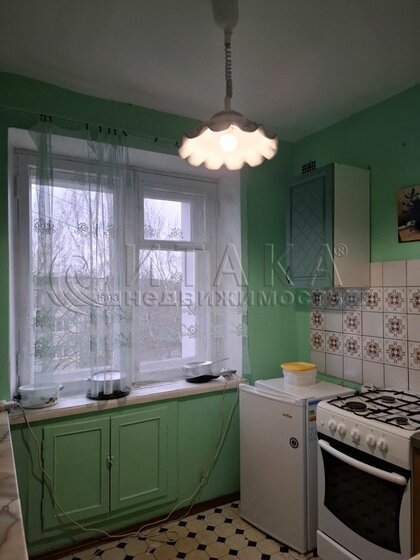 49 м², 2-комнатная квартира 4 800 000 ₽ - изображение 39