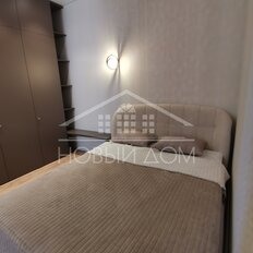 Квартира 42 м², 1-комнатная - изображение 3