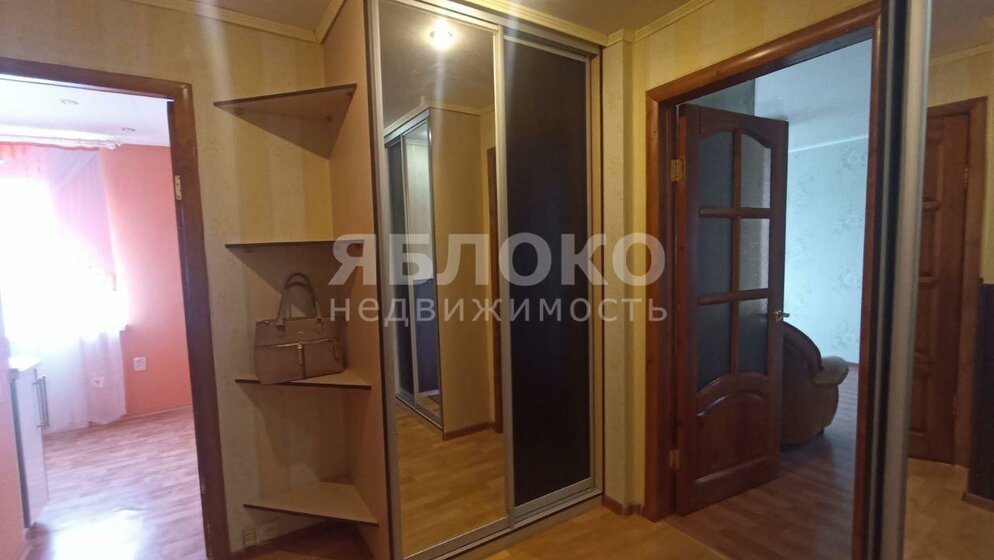 64,8 м², 3-комнатная квартира 4 200 000 ₽ - изображение 35