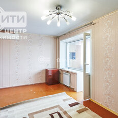 Квартира 44,1 м², 2-комнатная - изображение 5