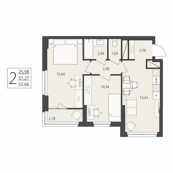 53,7 м², 2-комнатная квартира 11 816 200 ₽ - изображение 13