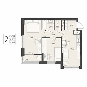 Квартира 52,7 м², 2-комнатная - изображение 1