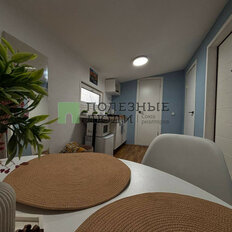 дом + 5 соток, участок - изображение 4