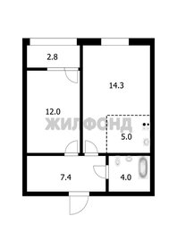 Квартира 45,5 м², 2-комнатная - изображение 1