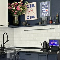 Квартира 48 м², 2-комнатная - изображение 1