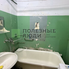Квартира 46,3 м², 2-комнатная - изображение 4