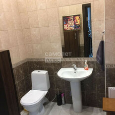 81,6 м², помещение свободного назначения - изображение 4