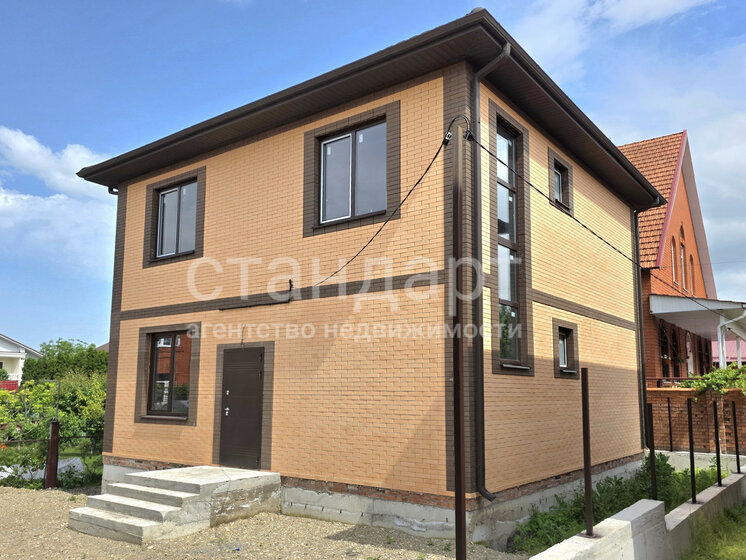 261,6 м² дом, 2,6 сотки участок 12 500 000 ₽ - изображение 65