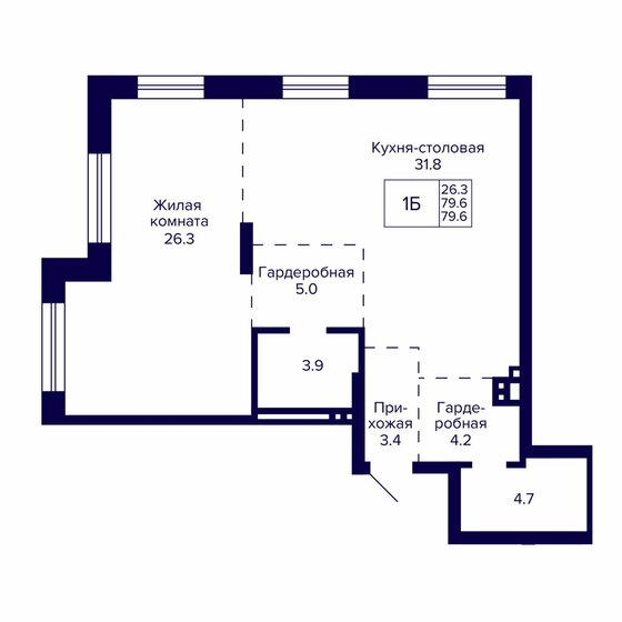 52,4 м², 2-комнатная квартира 5 690 000 ₽ - изображение 64