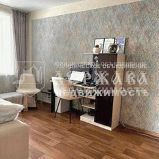 Квартира 41 м², 2-комнатная - изображение 2