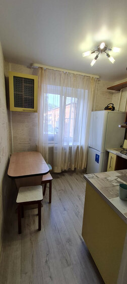 71 м², 3-комнатная квартира 9 100 000 ₽ - изображение 94