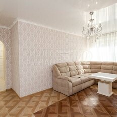 Квартира 58,5 м², 3-комнатная - изображение 2