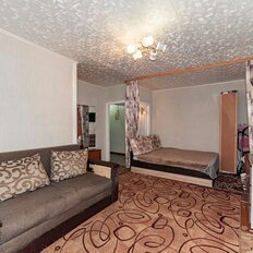 Квартира 45 м², 2-комнатная - изображение 3