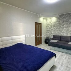 Квартира 46,3 м², 1-комнатная - изображение 4