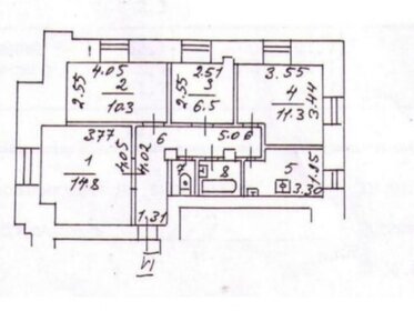 61,7 м², торговое помещение - изображение 5