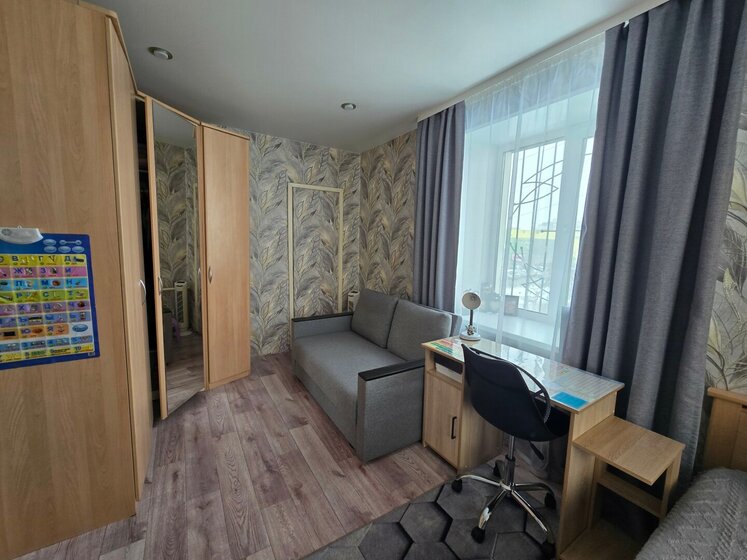 32,6 м², 1-комнатная квартира 4 150 000 ₽ - изображение 36
