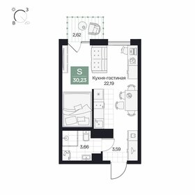 Квартира 30,2 м², студия - изображение 1
