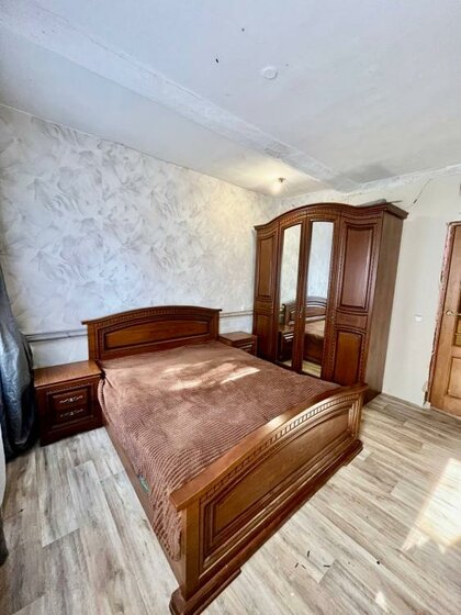 16 м² дом, 9,2 сотки участок 1 300 000 ₽ - изображение 80