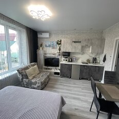 Квартира 26,3 м², студия - изображение 2