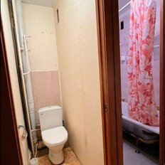Квартира 43 м², 2-комнатная - изображение 1
