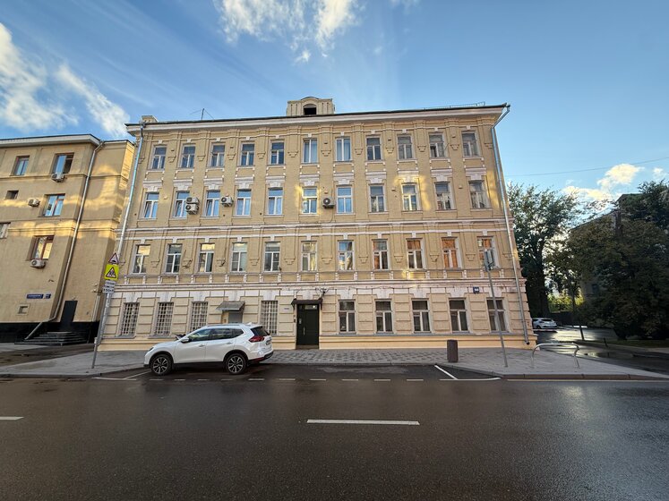 65 м², 4-комнатная квартира 34 000 000 ₽ - изображение 102