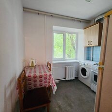 Квартира 48 м², 2-комнатная - изображение 2
