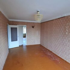 Квартира 43,6 м², 2-комнатная - изображение 1