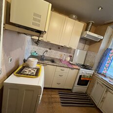 Квартира 46 м², 2-комнатная - изображение 1