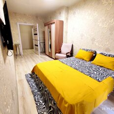 Квартира 45 м², 1-комнатная - изображение 1