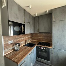 Квартира 46 м², 2-комнатная - изображение 1