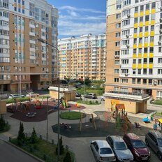 Квартира 94 м², 3-комнатная - изображение 2