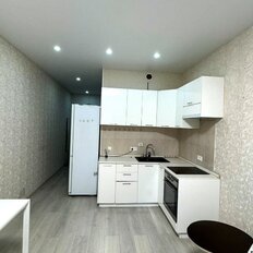 Квартира 24,6 м², студия - изображение 1