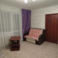 Квартира 45 м², 2-комнатная - изображение 1