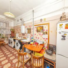 Квартира 186,8 м², 7-комнатная - изображение 3