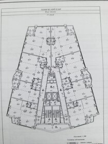 Квартира 101,6 м², 3-комнатная - изображение 1